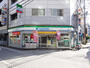 コンビニ　ファミリーマート廿代橋店（コンビニ）まで393m
