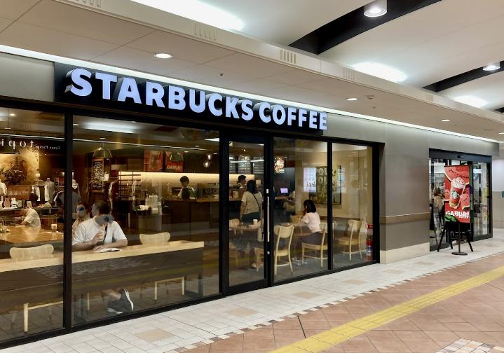 飲食店　スターバックス コーヒー エビスタ西宮店（飲食店）まで917m