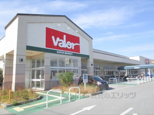 スーパー　バロー長浜店（スーパー）まで1300m