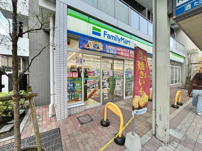 コンビニ　ファミリーマート（コンビニ）まで250m