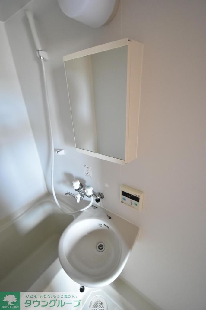 洗面設備　★お部屋探しは、タウンハウジング多摩センター店へ★