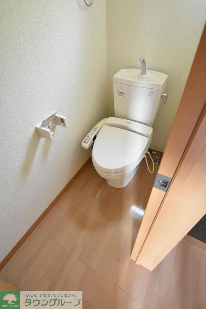 トイレ　★お部屋探しは、タウンハウジング多摩センター店へ★