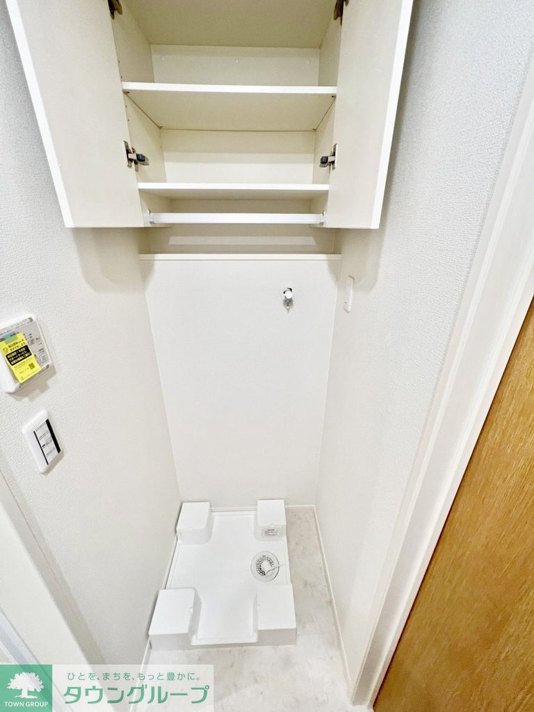 その他設備　★タウンハウジング蒲田店取り扱い★