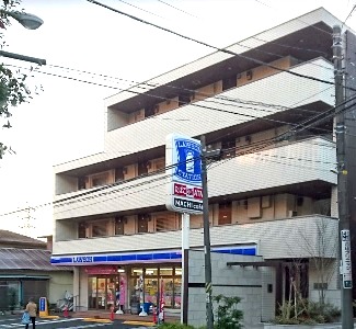 コンビニ　ローソン 横浜星川一丁目店（コンビニ）まで606m