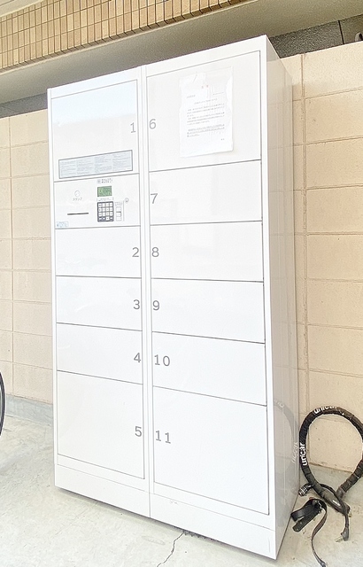 その他共有部分　宅配ＢＯＸ