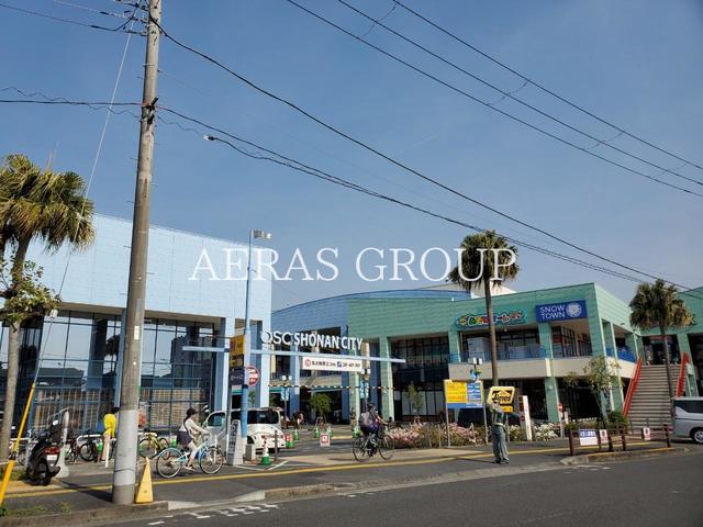 ショッピングセンター　OSC湘南シティ（ショッピングセンター）まで839m