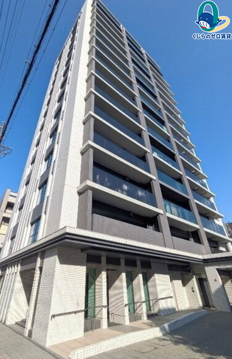 建物外観　くじらのゼロ賃貸は＼仲介手数料0円×初期費用最安×全国対応／