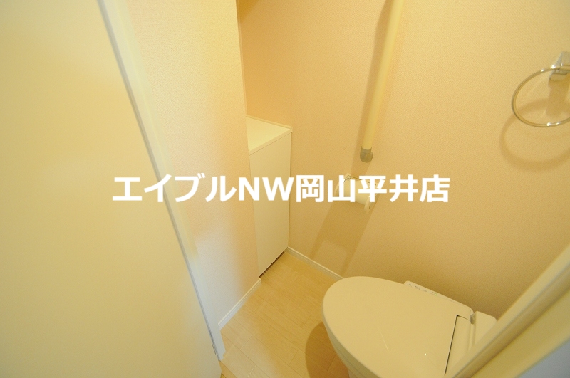 トイレ　※写真と現状が異なる場合は現状を優先