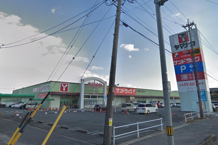 スーパー　ヤマナカ神守店（スーパー）まで661m