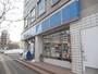 コンビニ　ローソン長野県庁前店（コンビニ）まで929m