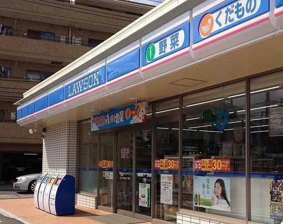 コンビニ　ローソン寺前一丁目店（コンビニ）まで186m