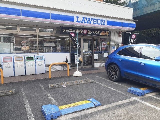 コンビニ　ローソン（コンビニ）まで430m