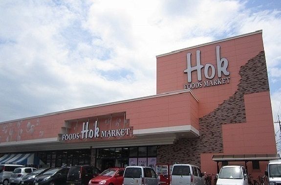 スーパー　フーズマーケットホック山代店（スーパー）まで350m