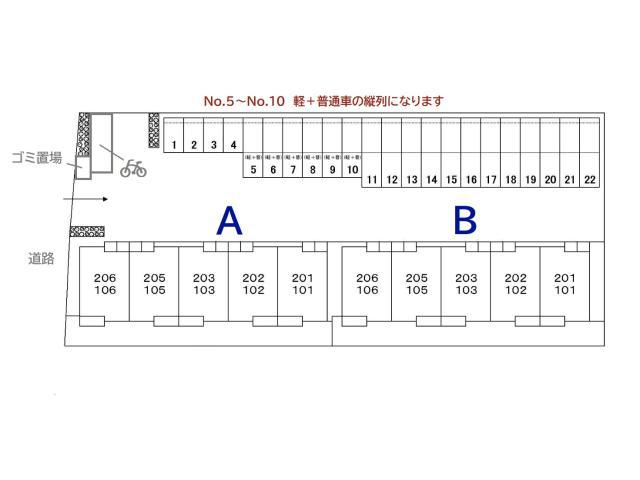 駐車場　駐車場