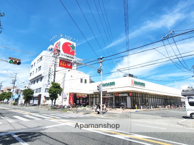 スーパー　阪急オアシス小曽根店（スーパー）まで564m