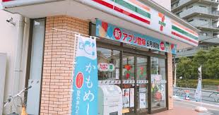 コンビニ　セブンイレブン堀切菖蒲園駅前店（コンビニ）まで190m