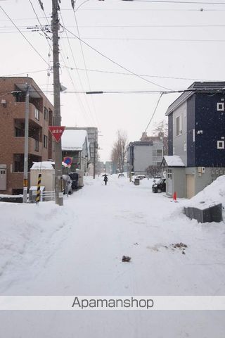スーパー　イオン東札幌店（スーパー）まで663m