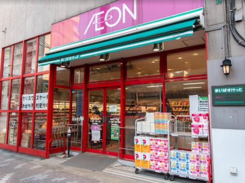 スーパー　まいばすけっと 亀沢3丁目店（スーパー）まで2820m