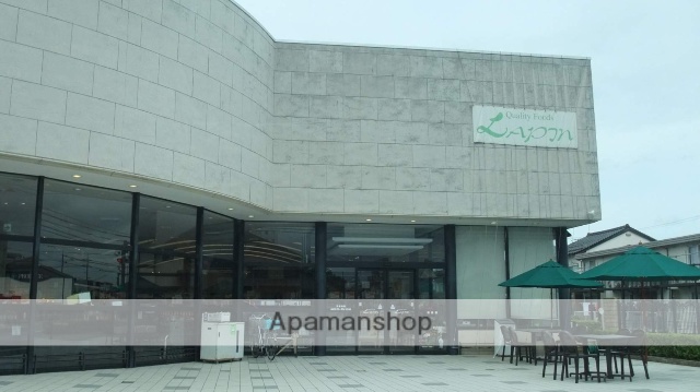 スーパー　（株）ふくしま／スーパーチェーンラパン母衣町店（スーパー）まで1443m