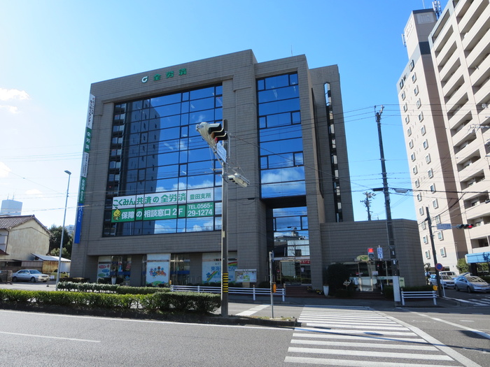 銀行　ろうきん（銀行）まで140m