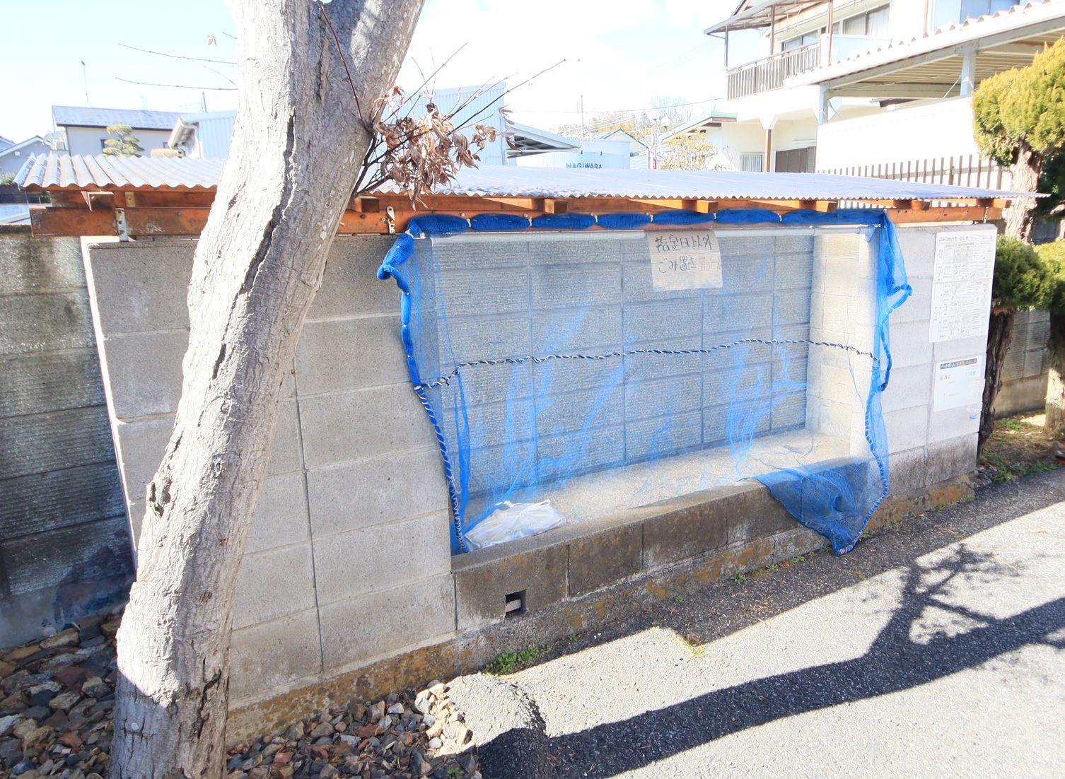 その他共有部分　敷地内にゴミステーションあり★