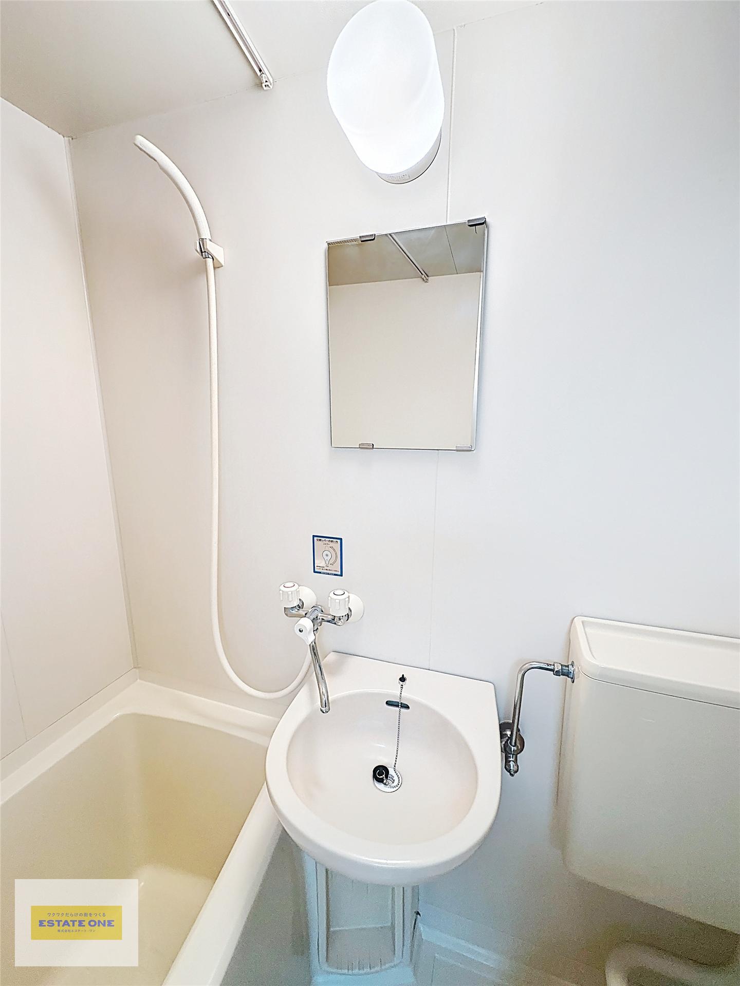 洗面設備　洗顔やハミガキに使える洗面ボウル付き◎