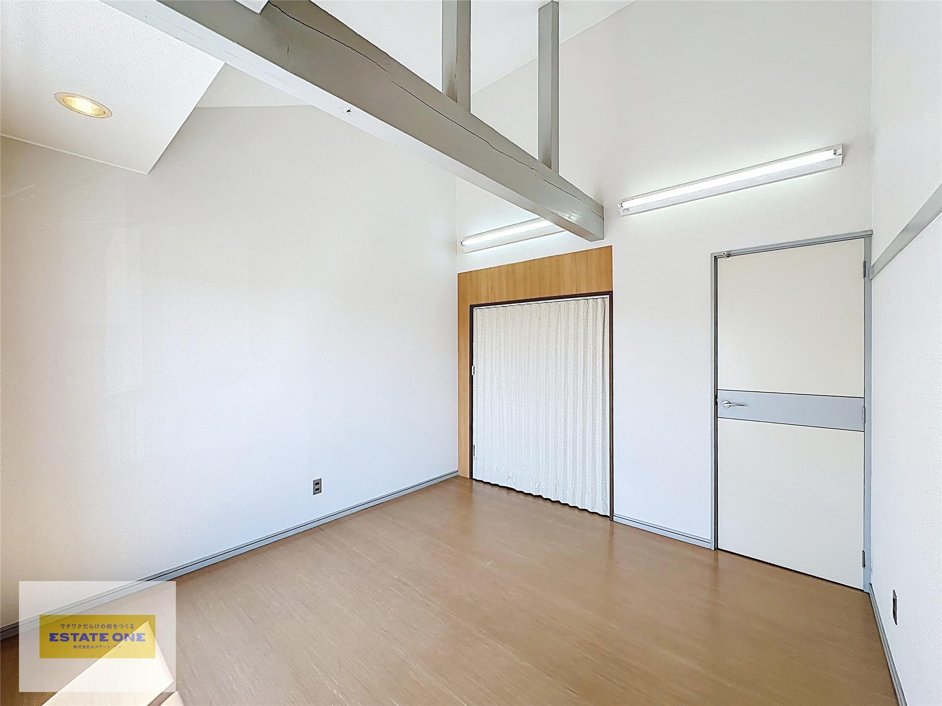 その他部屋・スペース　天井が高いので実際よりも広く見えます！