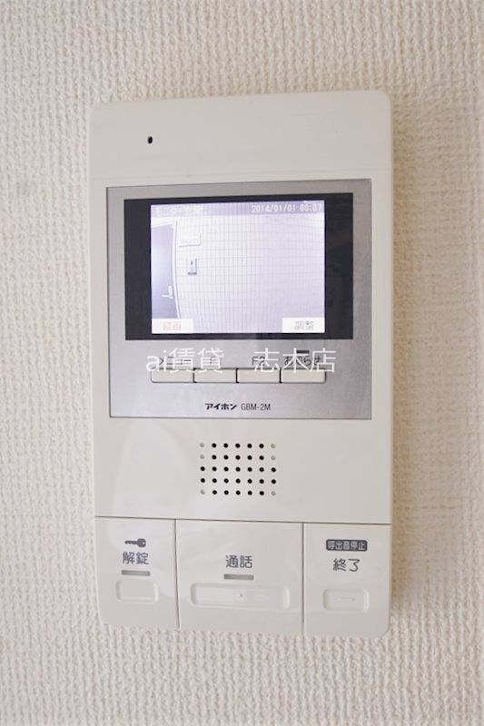 セキュリティ　※別号室写真※