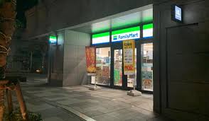 コンビニ　ファミリーマート シティタワー大井町店（コンビニ）まで95m