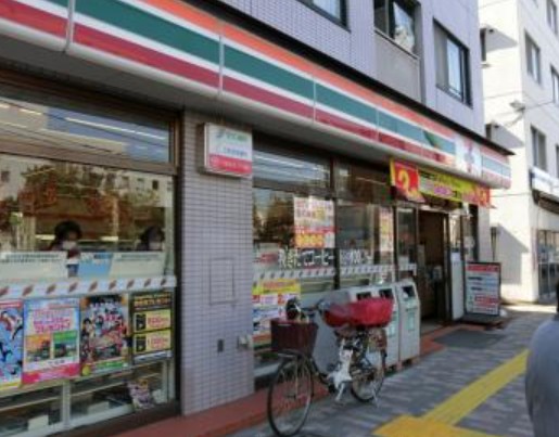 コンビニ　セブンイレブン 北区西ヶ原2丁目店（コンビニ）まで775m