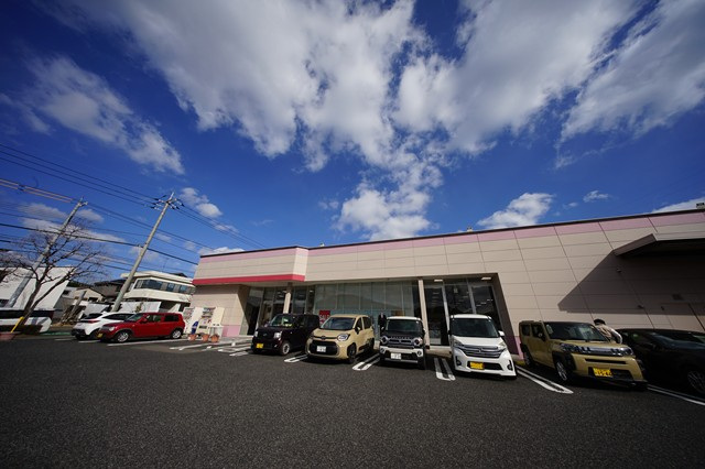 ショッピングセンター　ファッションセンターしまむら熊野店（ショッピングセンター）まで698m