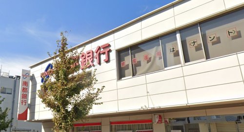 銀行　（株）南都銀行 京都南支店（銀行）まで672m