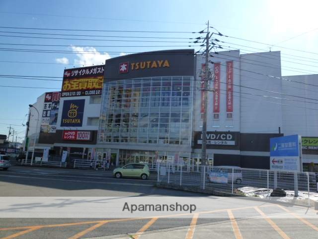 レンタルビデオ　ＴＳＵＴＡＹＡ東広島店（レンタルビデオ）まで450m