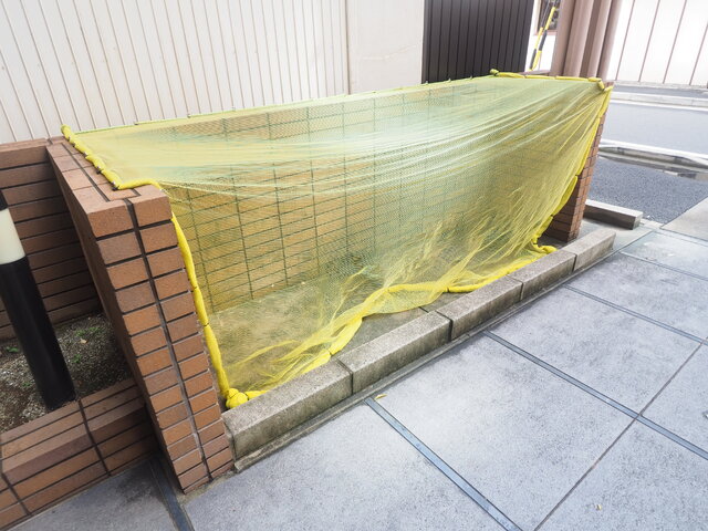 その他共有部分　ゴミ置き場