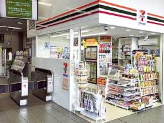 コンビニ　セブンイレブンキヨスクJR久宝寺駅改札口店（コンビニ）まで593m