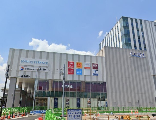 郵便局　横浜二俣川郵便局（郵便局）まで293m