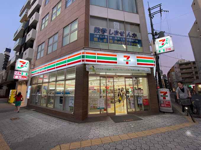 コンビニ　セブンイレブン大阪生玉前町南店（コンビニ）まで0m