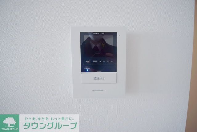 その他設備　★セキュリティ★