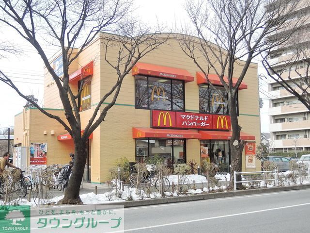 飲食店　マクドナルド三鷹店（飲食店）まで740m