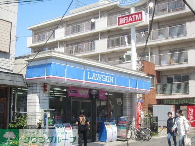 コンビニ　★★ローソン（コンビニ）まで140m