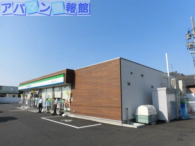 コンビニ　ファミリーマート新潟紫竹二丁目店（コンビニ）まで754m