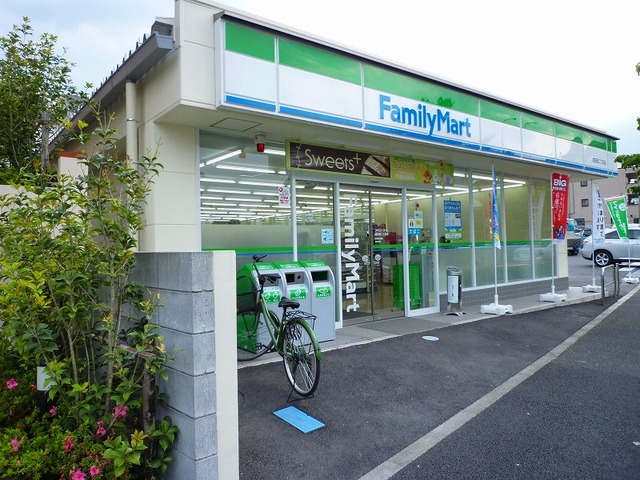 コンビニ　ファミリーマート成田西二丁目店（コンビニ）まで773m