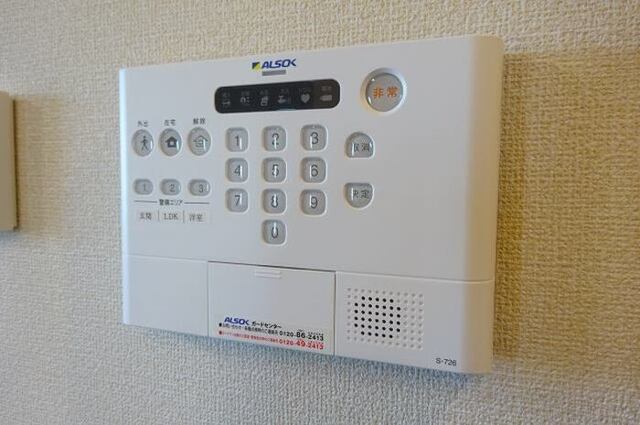 セキュリティ　ＡＬＳＯＫホームセキュリティー搭載
