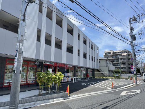 スーパー　まいばすけっと 西大泉1丁目店（スーパー）まで350m