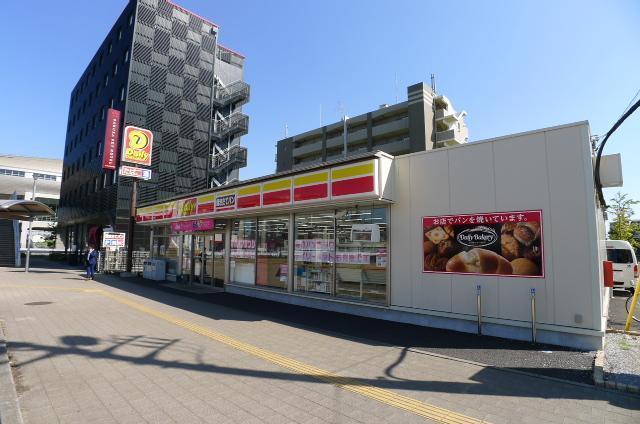 コンビニ　デイリーヤマザキ（コンビニ）まで780m