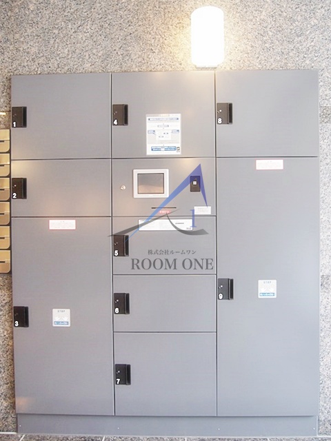 その他共有部分　宅配ボックスです。