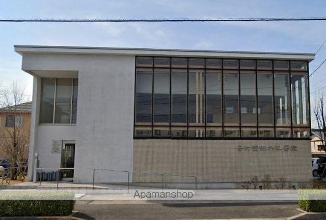 病院　医療法人社団　吉村整形外科醫院（病院）まで421m