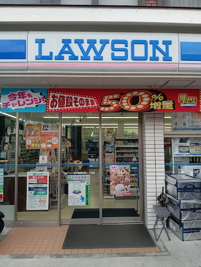 コンビニ　ローソン 豊中服部元町一丁目店（コンビニ）まで336m