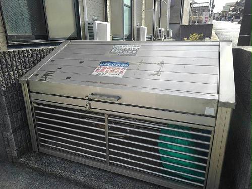 その他　ゴミ置き場