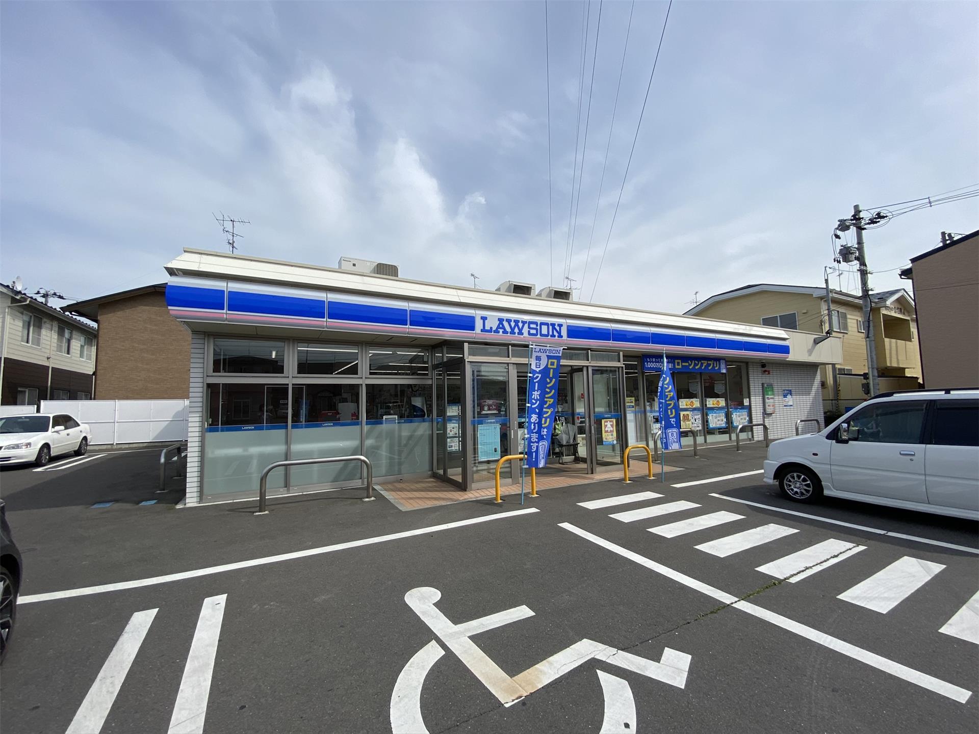 コンビニ　ローソン八戸石堂店（コンビニ）まで299m